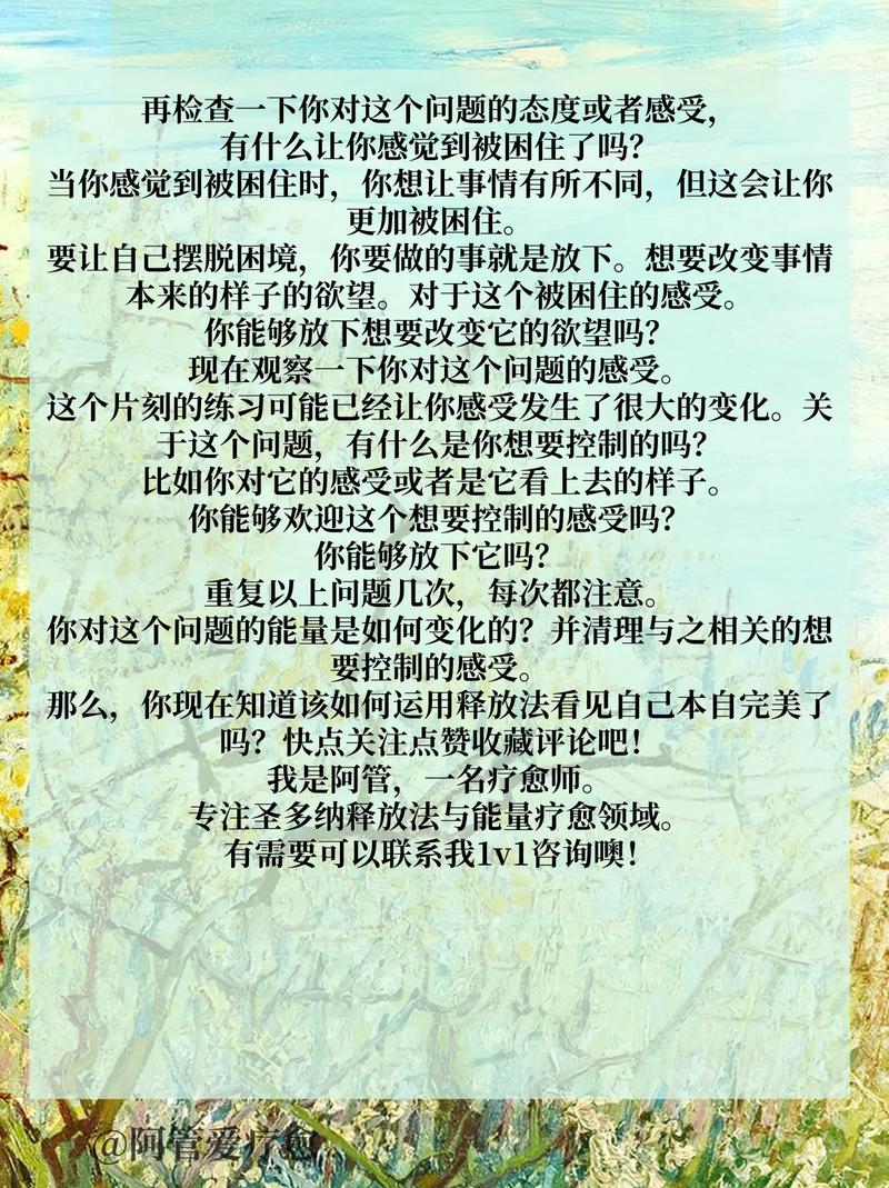 本能释放：如何有效下载与体验新兴游戏