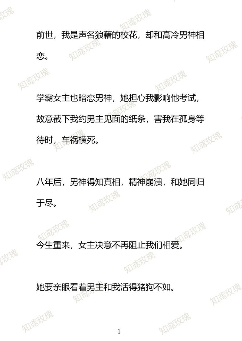 深入分析《姐姐别追我最新版本》的游戏机制与玩家体验