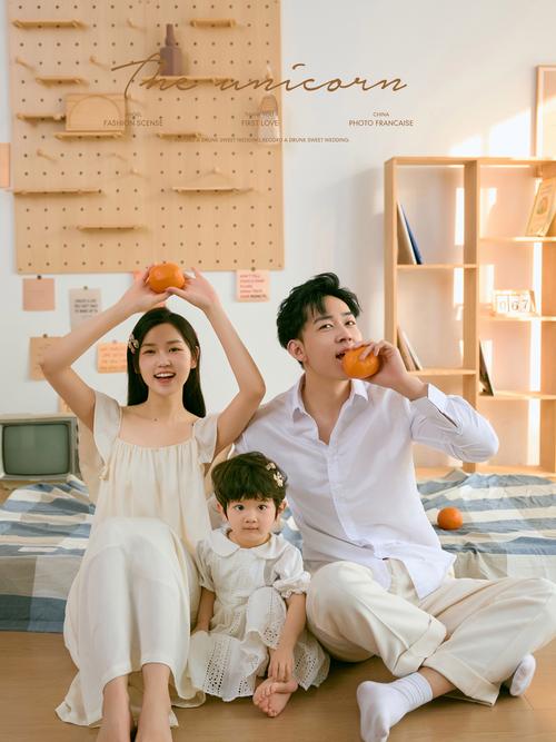 家庭生活 Family Faring游戏官网使用教程