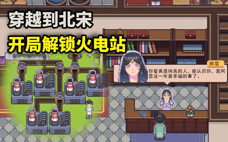 深度剖析江城创业记官网：探索创新与商业潜力