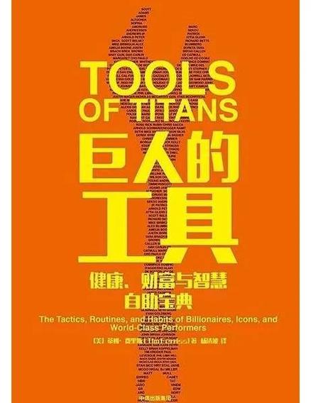 深入解析巨人的秘宝官网：游戏设计与玩家体验的完美结合