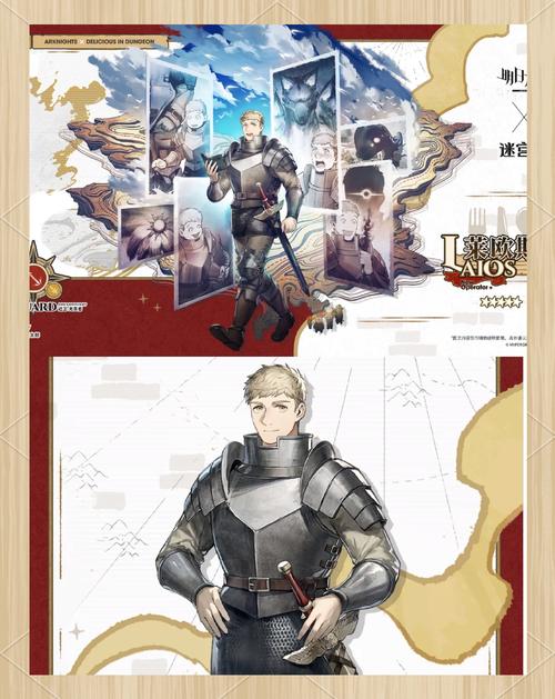 深入解析魔物狩猎者游戏攻略：战术、装备与生存技巧