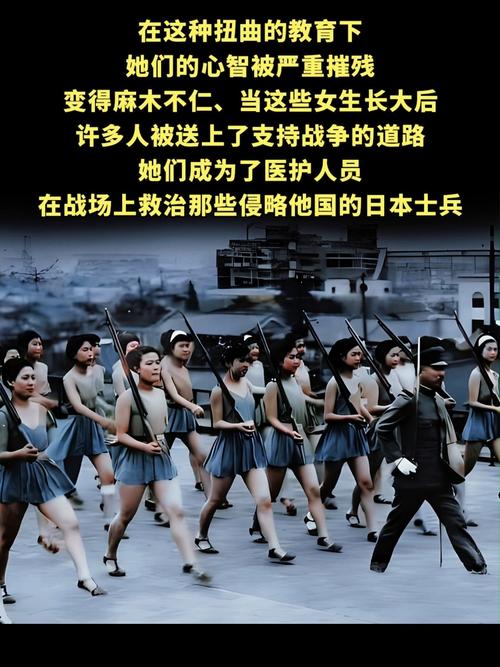 女士官洗脑的最新趋势与影响分析