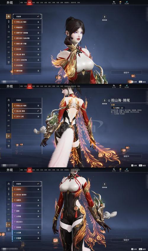 侠女逍遥录魔改版下载详细教程