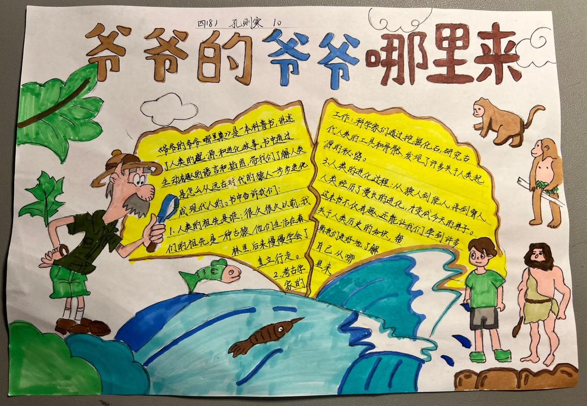 如何玩转《祖父的遗产》汉化版：最新更新内容详解和实用教程