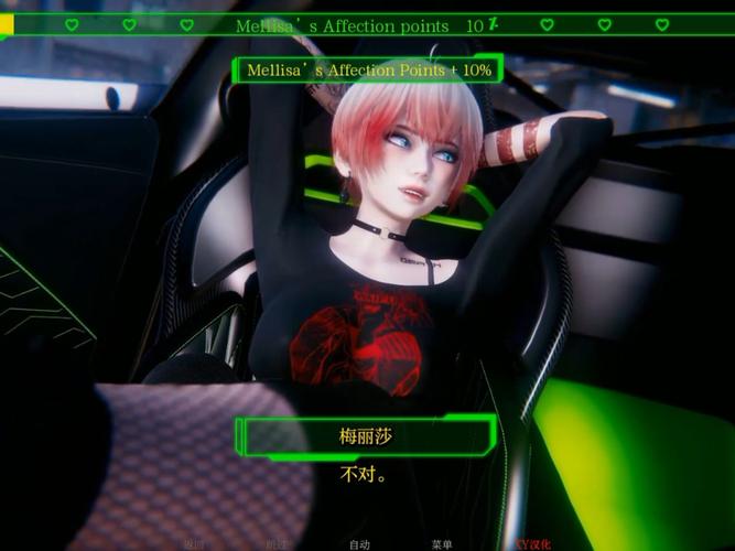 间谍出租车游戏：谍影重重的城市驾驶体验