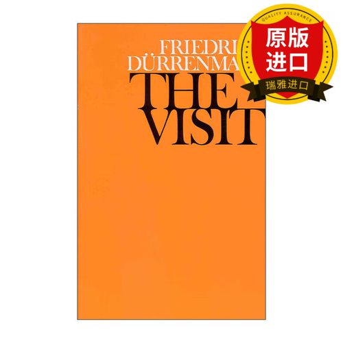 《The Visit-拜访》游戏下载全攻略