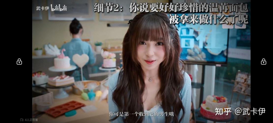 如何在《美女请别影响我成仙》中获得最佳游戏体验：新手教程