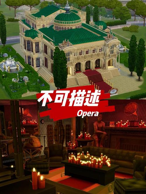 欲望之梦安卓汉化：深度解析其背后的文化和技术价值