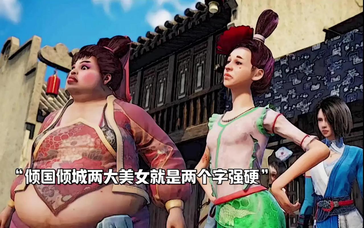 深度解析前不良人妻官网：绅士游戏中的独特魅力与市场潜力