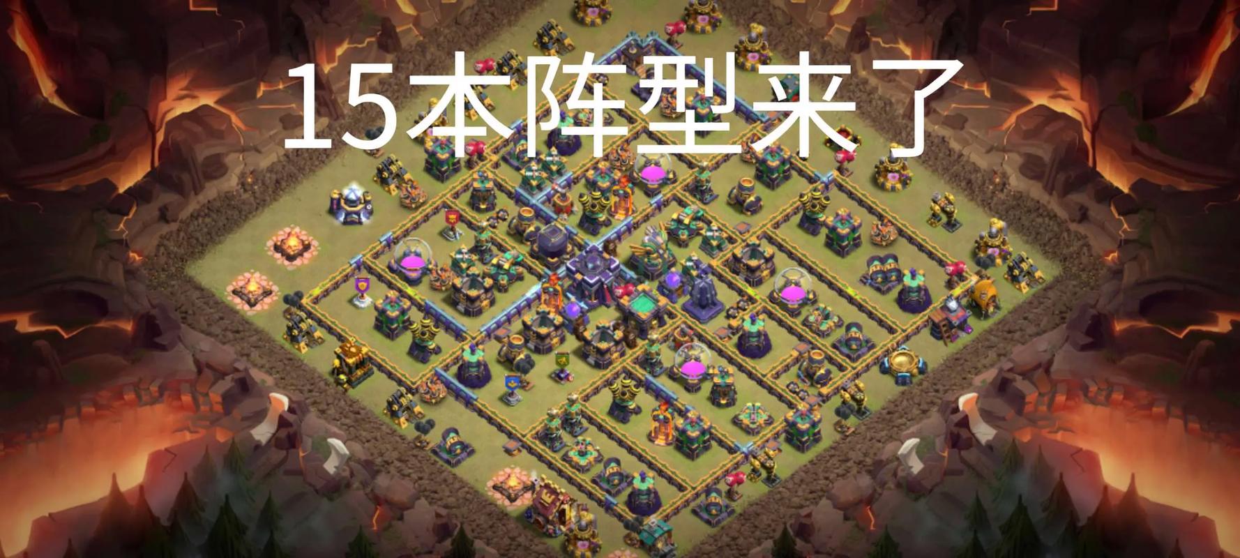 如何有效使用战争部落学院官方网站的完整教程