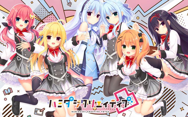 灵感满溢的甜蜜创想版本大全：实用教程与技巧