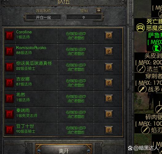 暗黑低语者游戏深度分析：从机制到叙事的全面解读