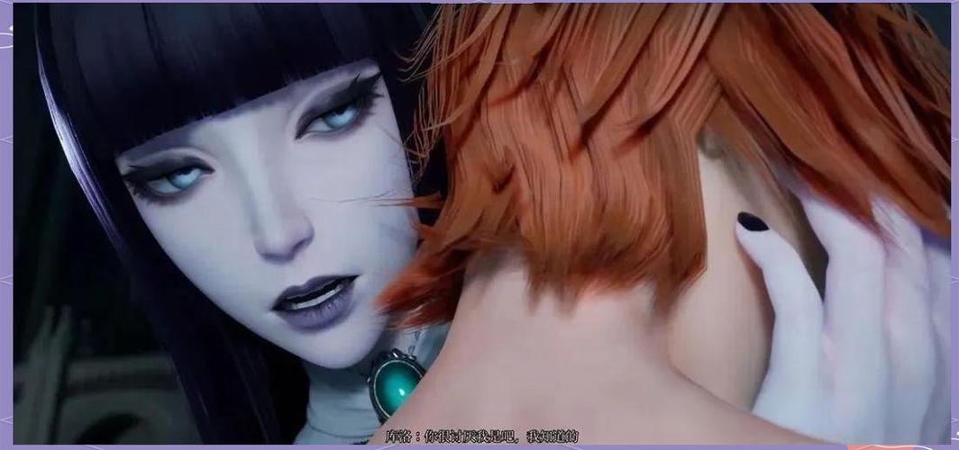 探索魔女的侵袭游戏下载：深度分析与未来趋势