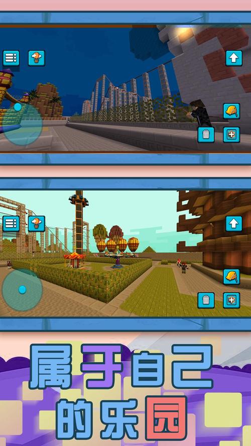 二次机遇下载安卓：对未来趋势的专业分析与深度探讨