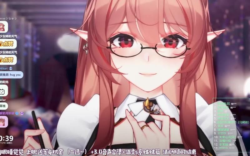 轻声低语官网：探索绅士游戏领域的潜力与挑战