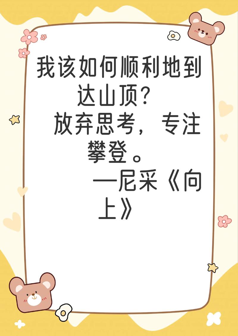 如何顺利体验《我跟上司老婆的二三事汉化版》最新更新教程
