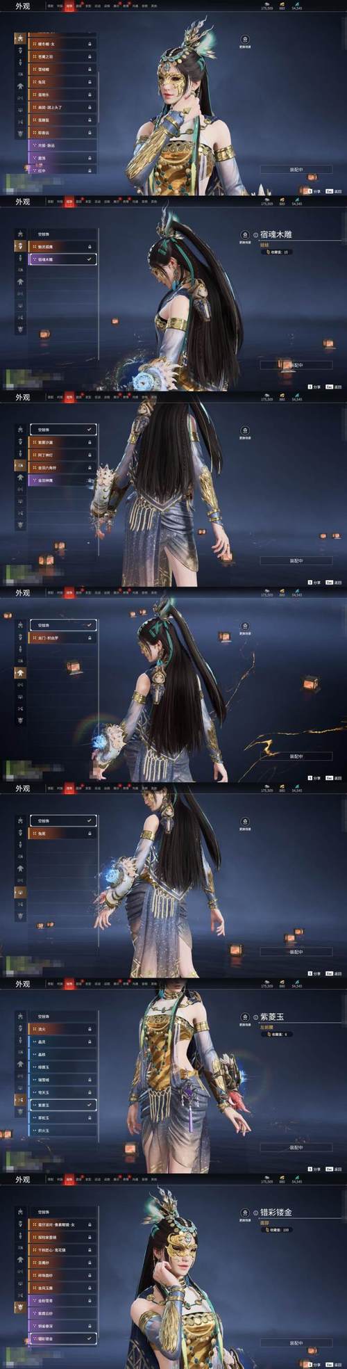 神女宫5下载全攻略：新手必看详细教程