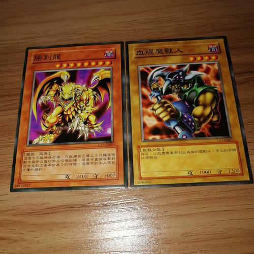 学校列王V6.2.5 安卓修改教程：从入门到进阶的实用指南