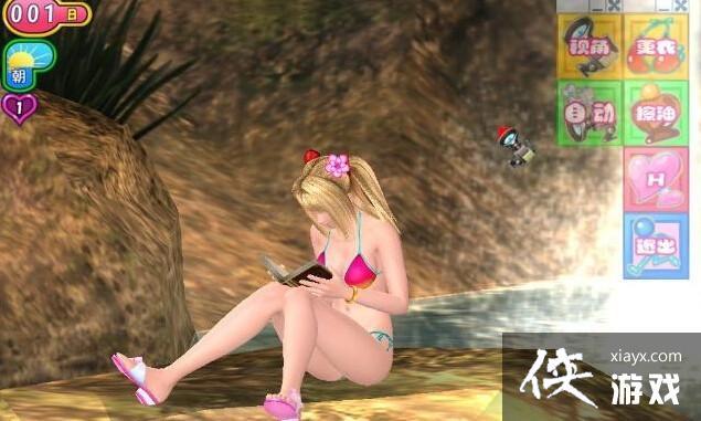 深度解析《性感沙滩3官方正式版下载最新版》的魅力与创新