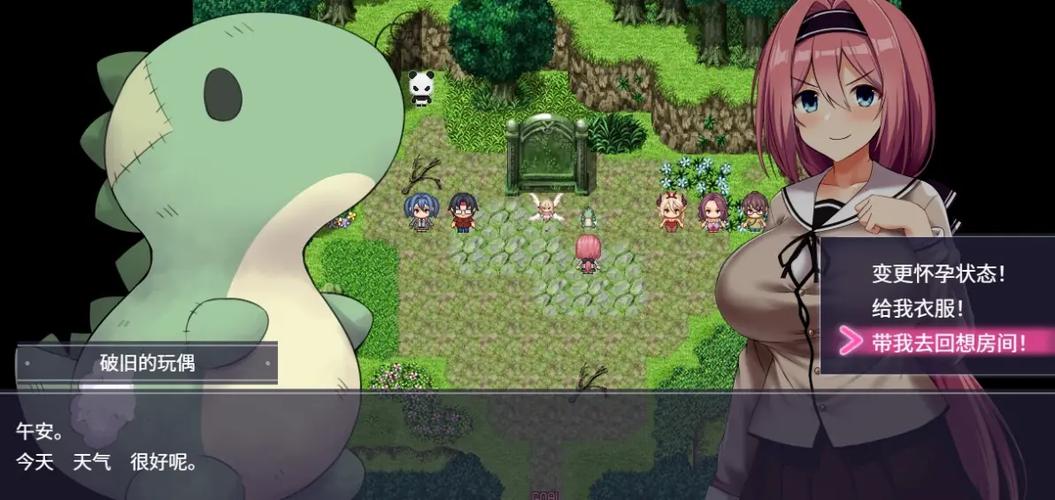 爱与和平的魔法少女官网使用教程：轻松上手指南