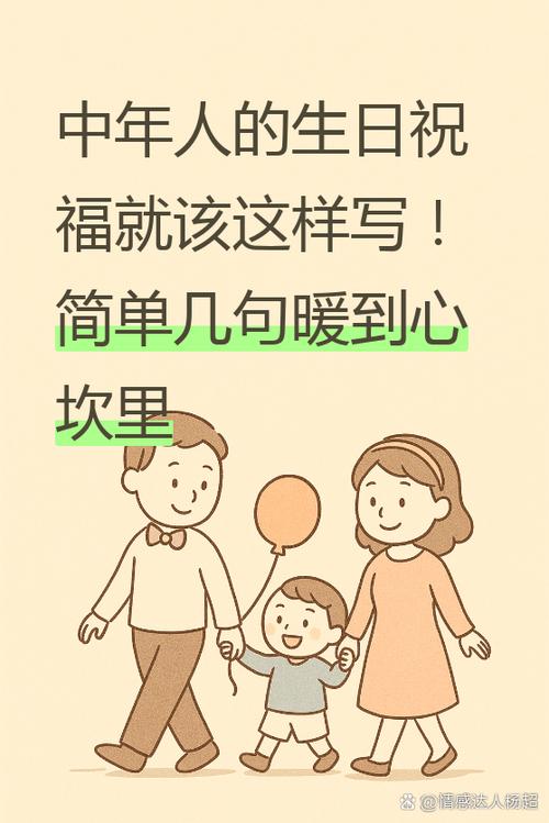 深入分析：简单的日子官方网站的魅力与潜力