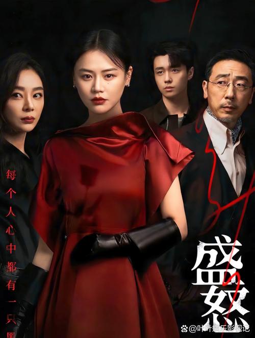 深度解析《娱乐圈疑云》官方正式版：最新下载与行业影响