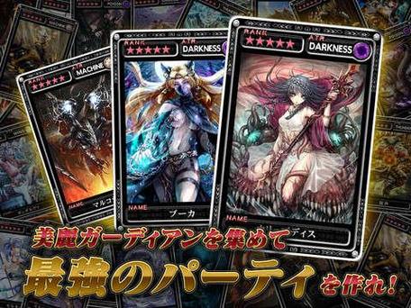 魔物狩猎者下载安卓：游戏机制与用户体验深度分析