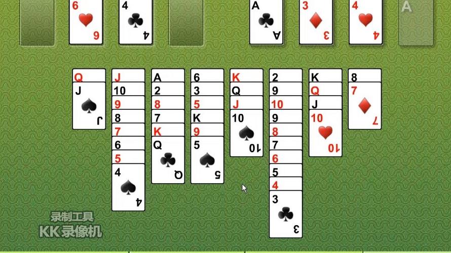 新手必看：红心游戏官网使用指南