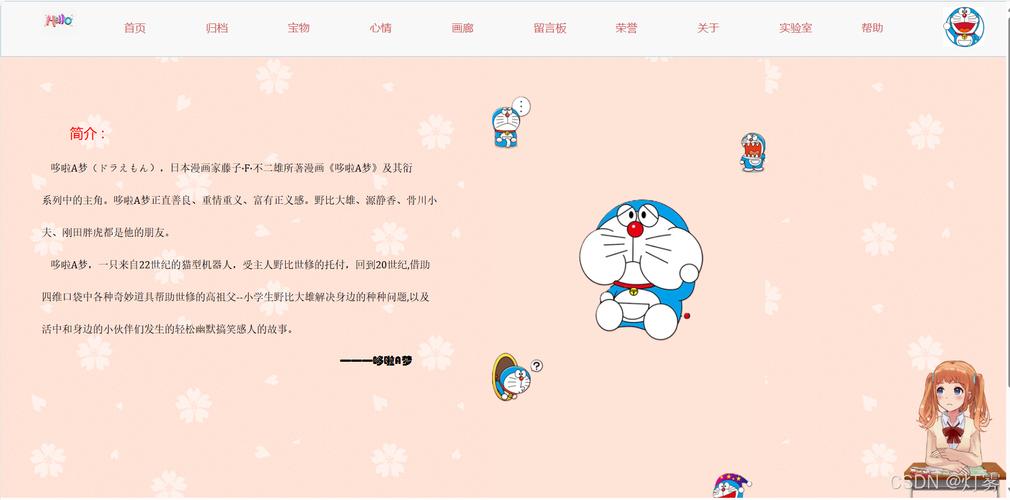 探索盯档猫的下载渠道及其背后的影响