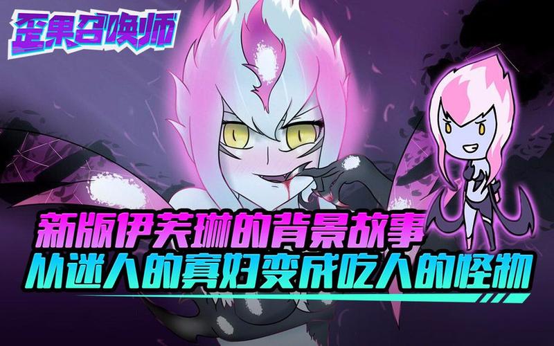 如何下载迷人的故事新婚之夜：详细实用教程