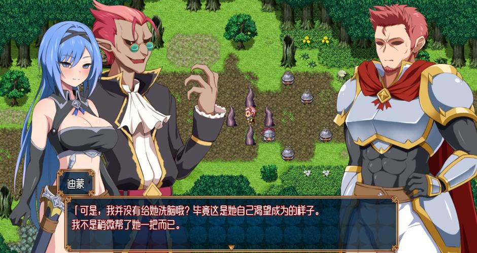 梦魇骑士下载指南：从获取到安装的全流程解析