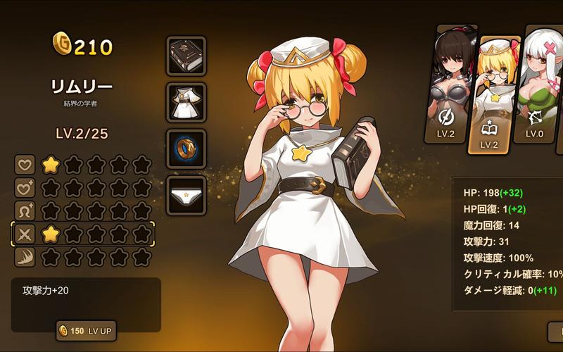 宝箱探险队汉化版最新更新内容深度分析