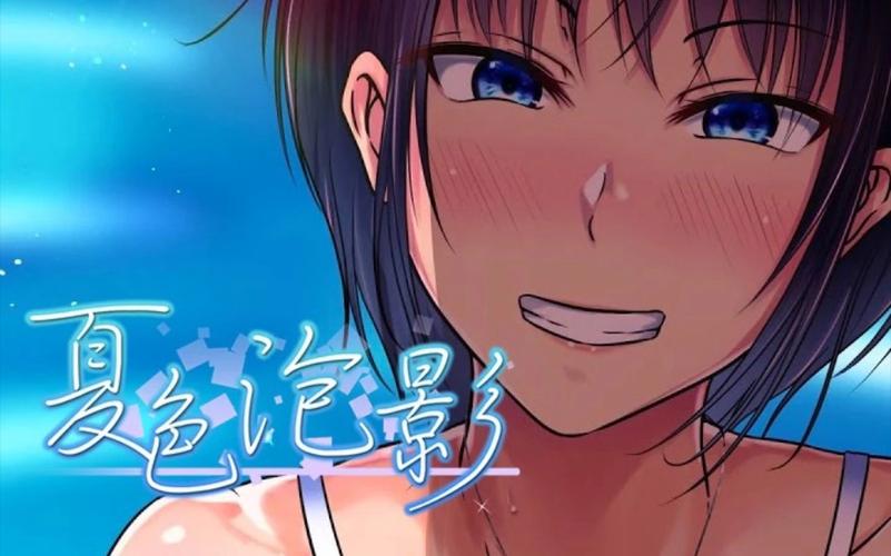 夏色泡影AFTER杨过游戏新手教程：轻松上手与技巧分享