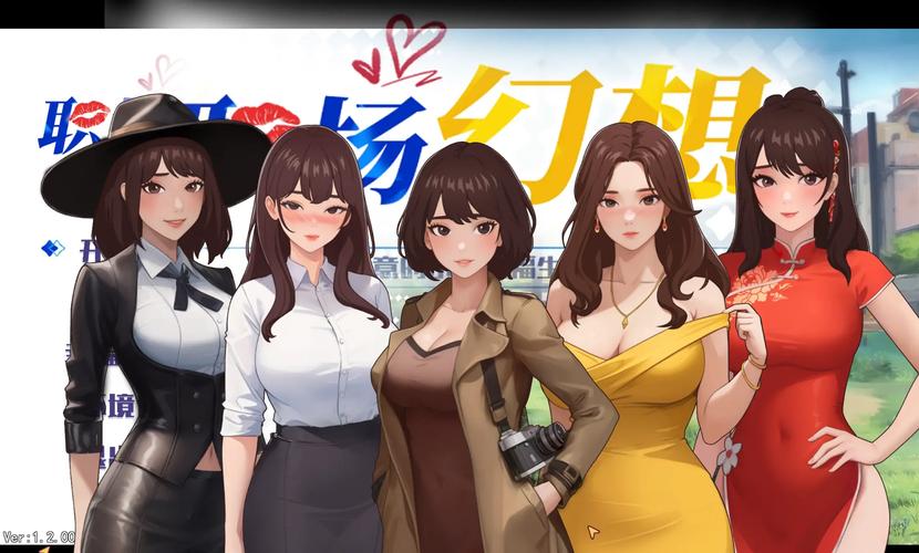 职场幻想官方网站：探索游戏与职场交汇的新境界