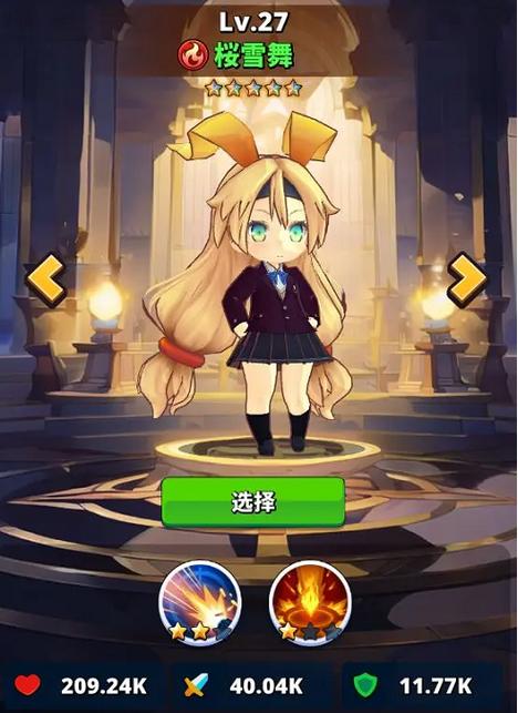 梦境之地V0.4更新地址使用详解教程