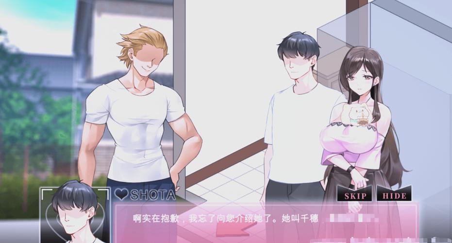 NTR故事之商务旅行安卓：实用教程与技巧