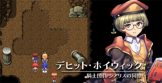 奥秘学园最新版本深度解析：新机制与玩家体验的完美结合