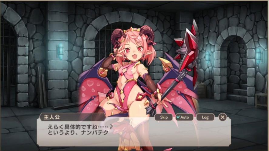 异世界魔物娘热潮游戏详尽攻略