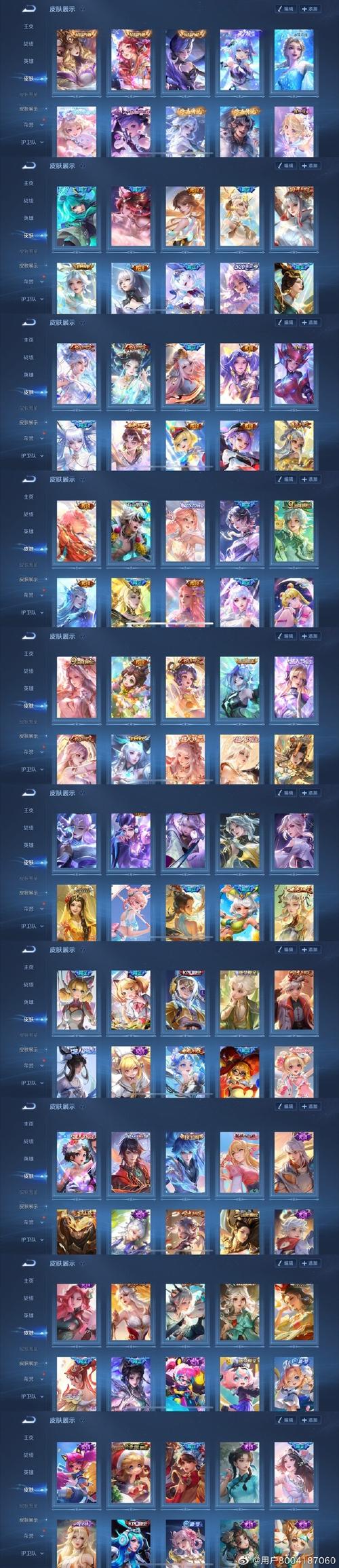 全科医生安卓汉化背后的趋势与挑战分析