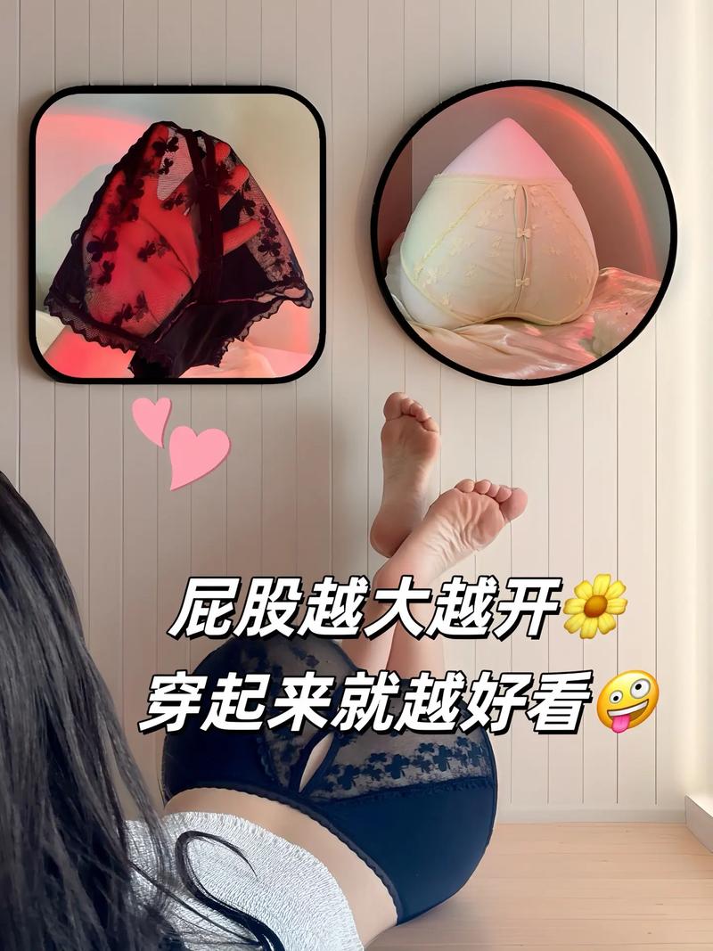 解开八月 内有苦茶子最新版本获取与使用指南