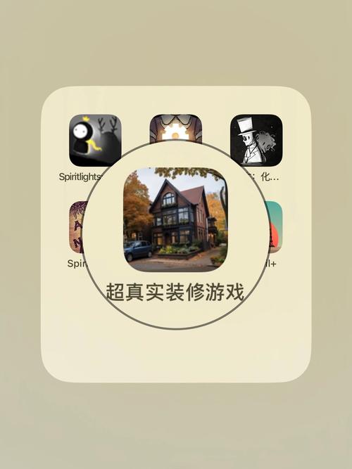 如何下载梦想家生活V0.6：详细操作教程
