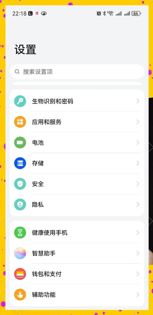 如何下载和安装“隔壁的狐狸姐姐”安卓游戏的实用教程