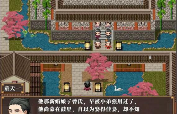 水浒寝取传游戏下载：探索经典IP下的创新与挑战