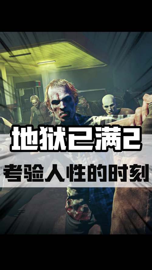 暗黑低语者:安卓平台的深度解析与下载指南