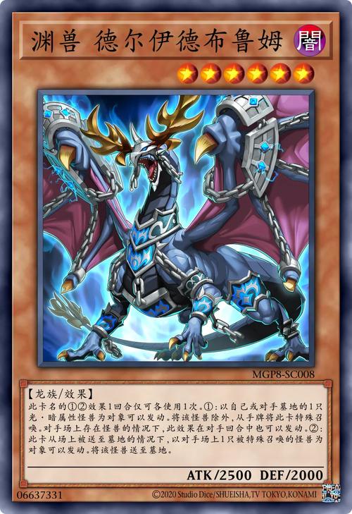 深入解析《种族之王》游戏攻略：掌握生存与征服的艺术