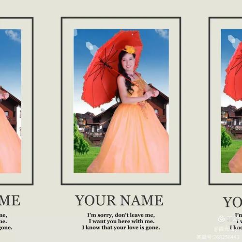 深度解析《日落仙子》官方正式版下载最新版的魅力与玩法