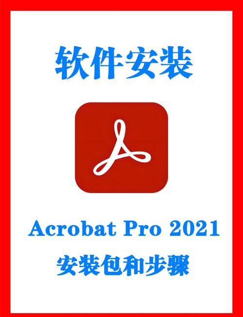 如何顺利下载和安装遗产逆袭 V0.10.1：详细教程