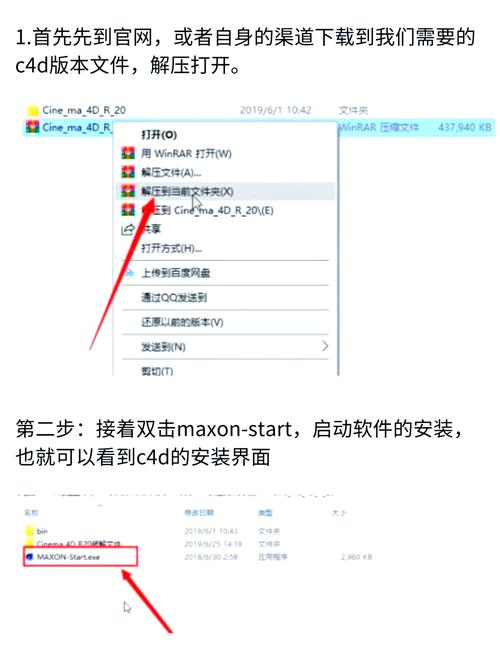 如何获取并安装《因为儿子的朋友很可爱》汉化版：最新更新内容教程