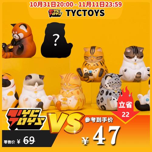 深入分析《盯档猫》更新日志：新功能与游戏体验的重大变革